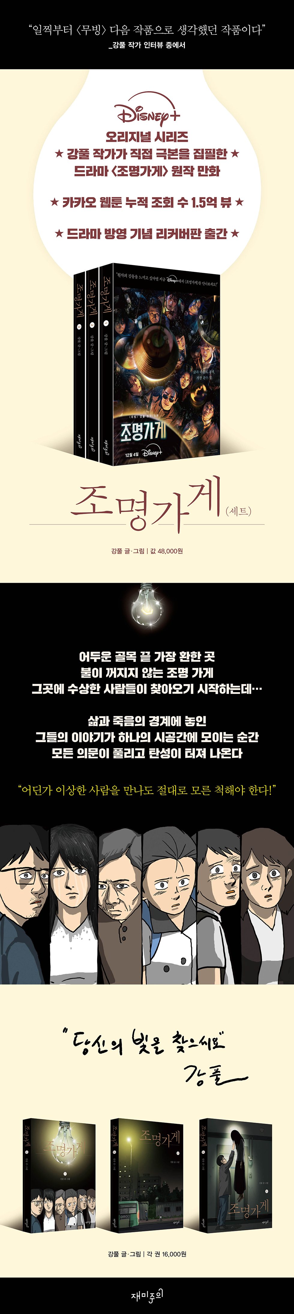 상세 이미지 1