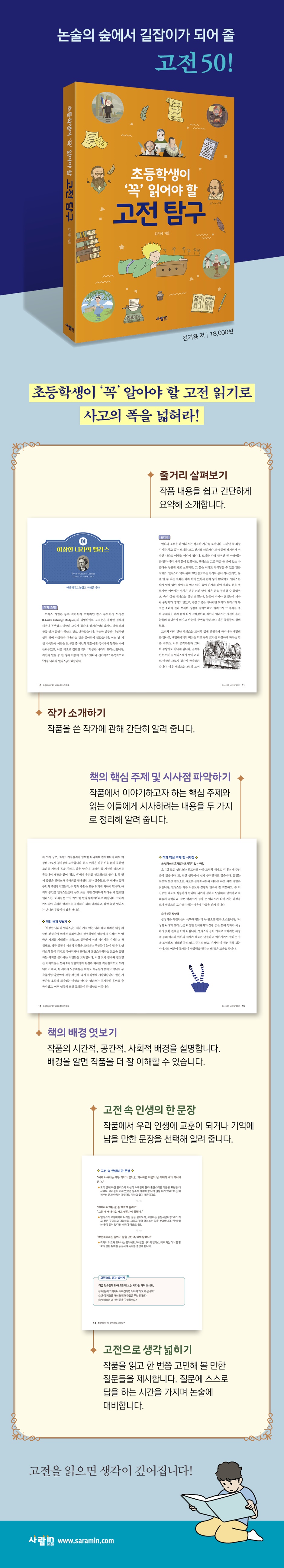 상세 이미지 1