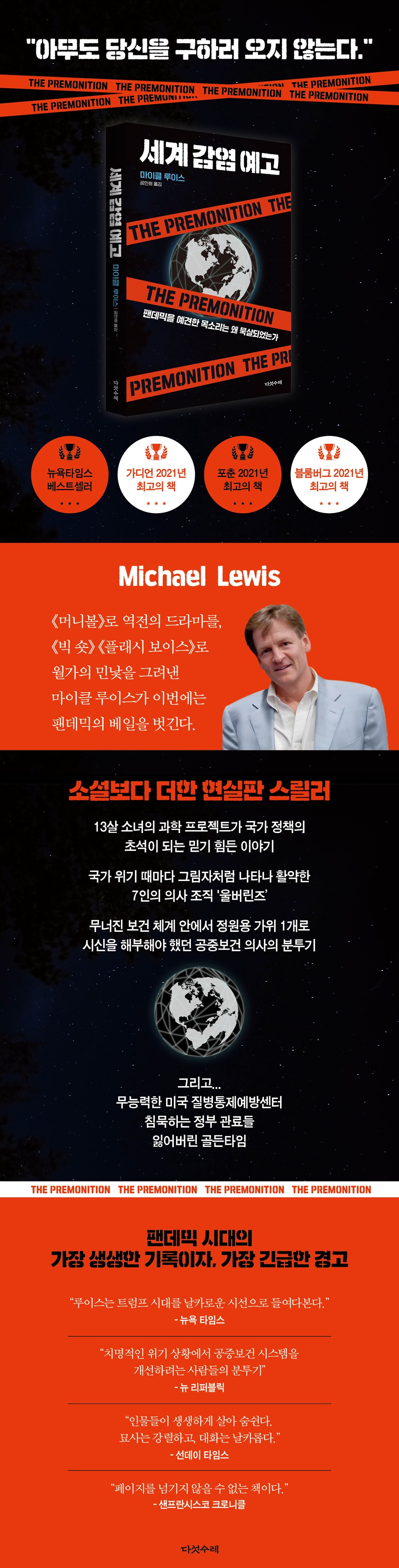 상세 이미지 1