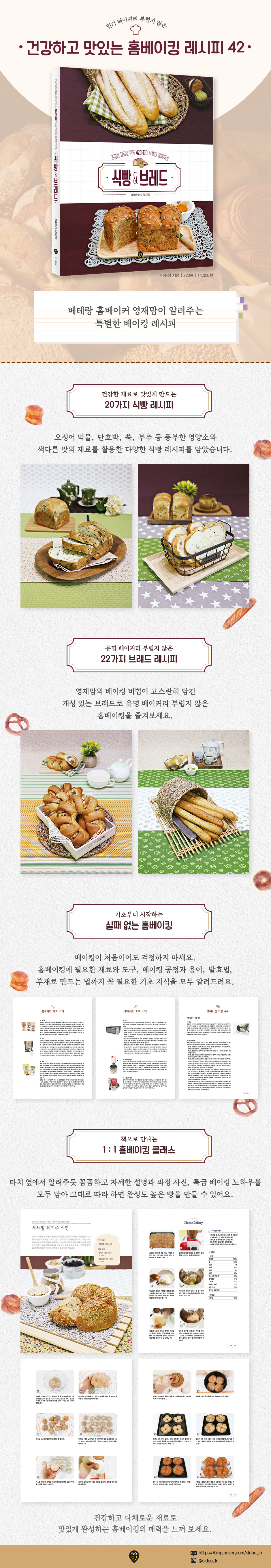 상세 이미지 1