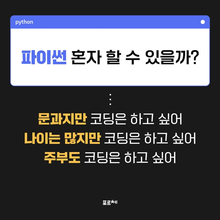 카드뉴스1