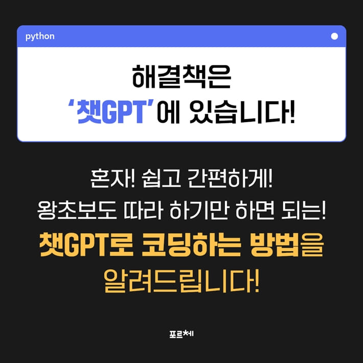 카드뉴스2