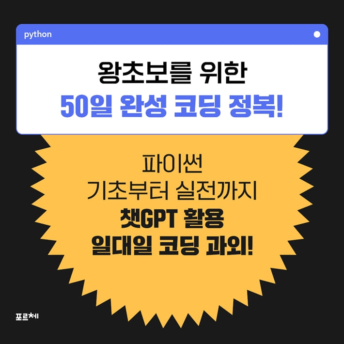 카드뉴스3