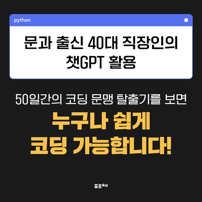 카드뉴스4