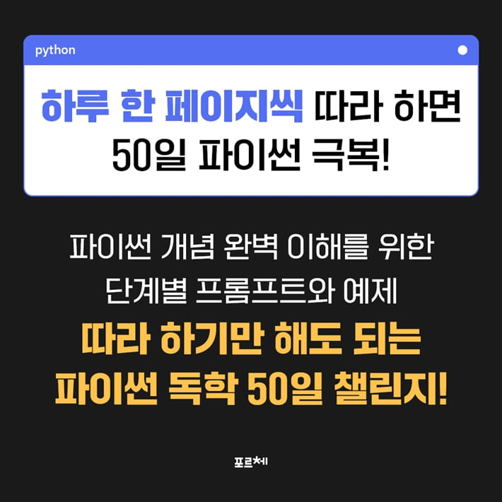 카드뉴스5