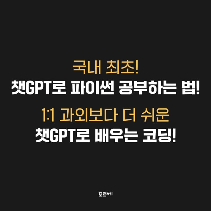 카드뉴스6
