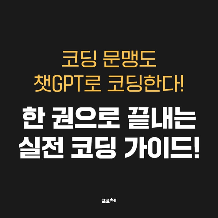 카드뉴스7