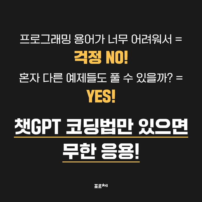 카드뉴스8