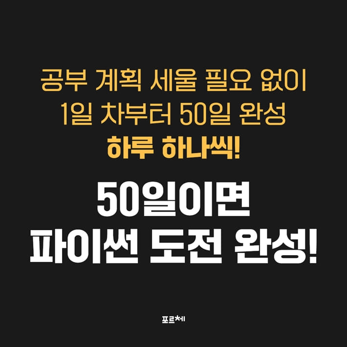 카드뉴스9