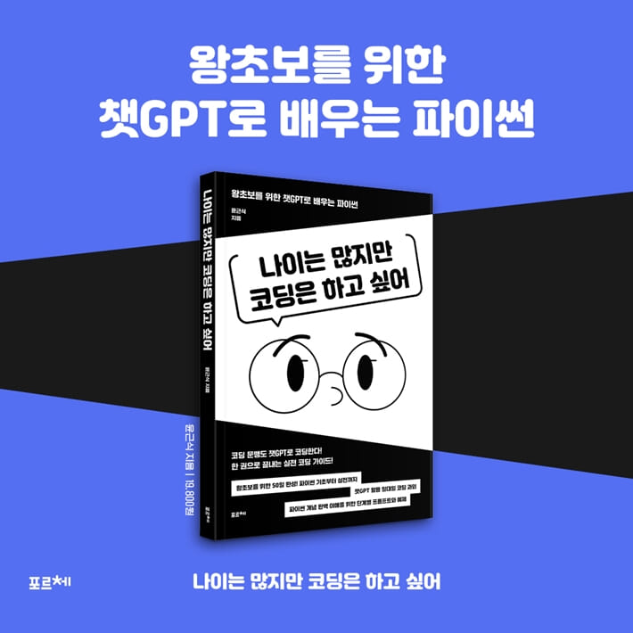 카드뉴스10