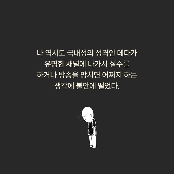 카드뉴스3