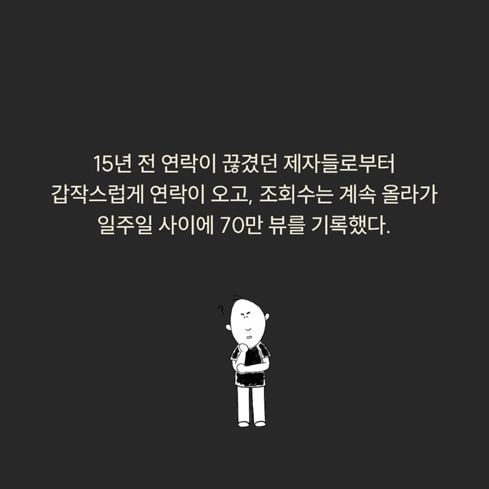 카드뉴스7