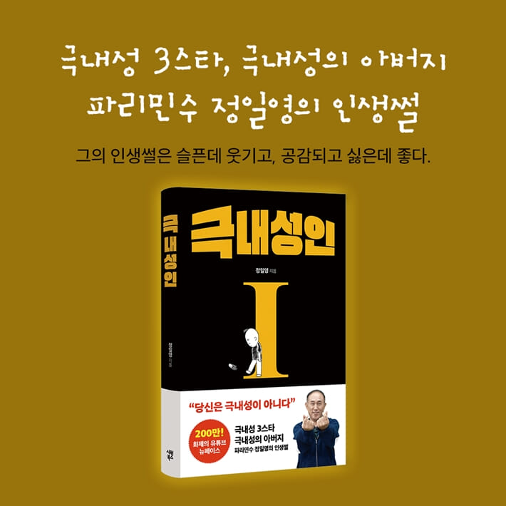 카드뉴스10