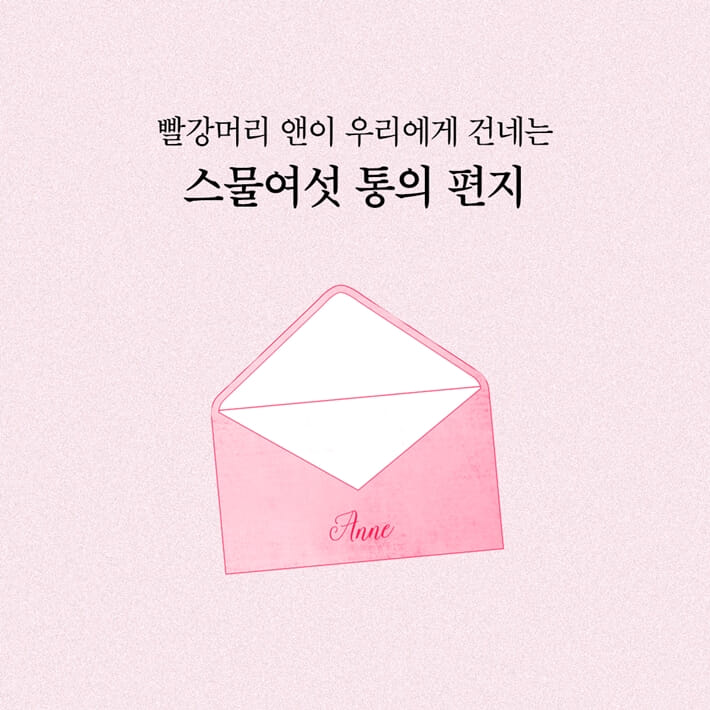 카드뉴스1