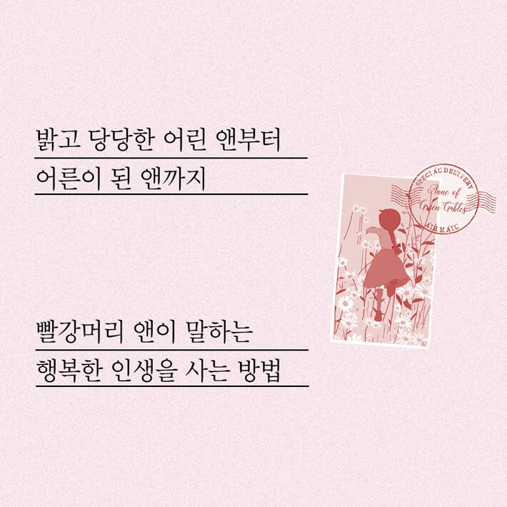 카드뉴스3