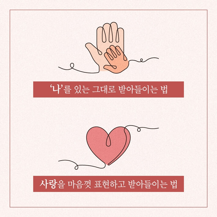 카드뉴스4