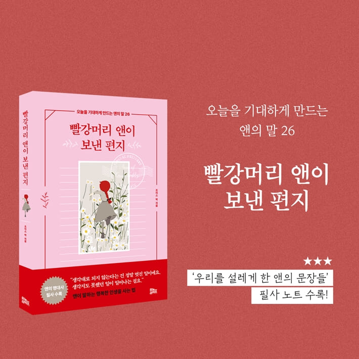카드뉴스6