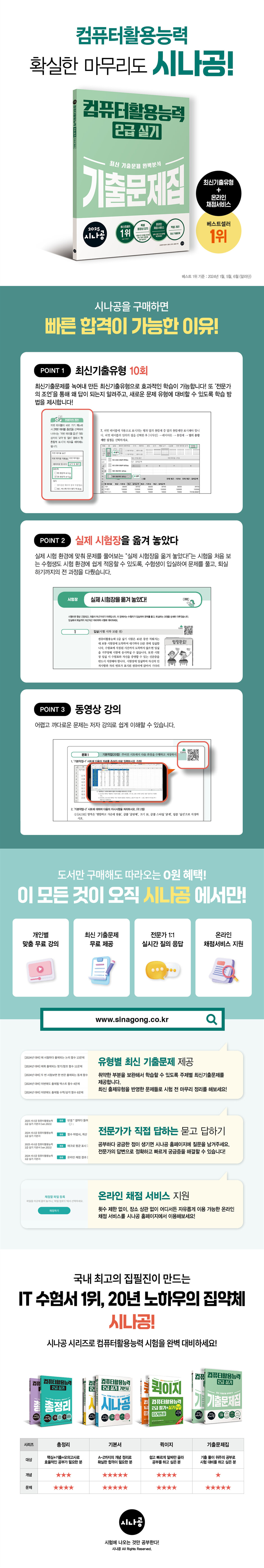 상세 이미지 1