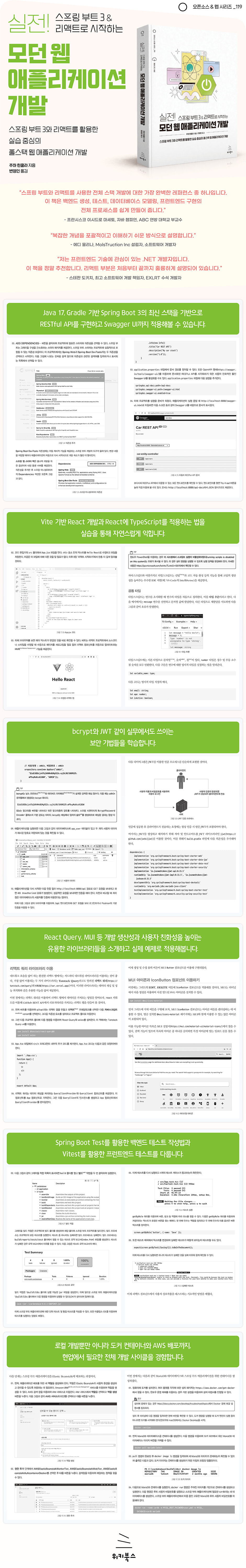 상세 이미지 1