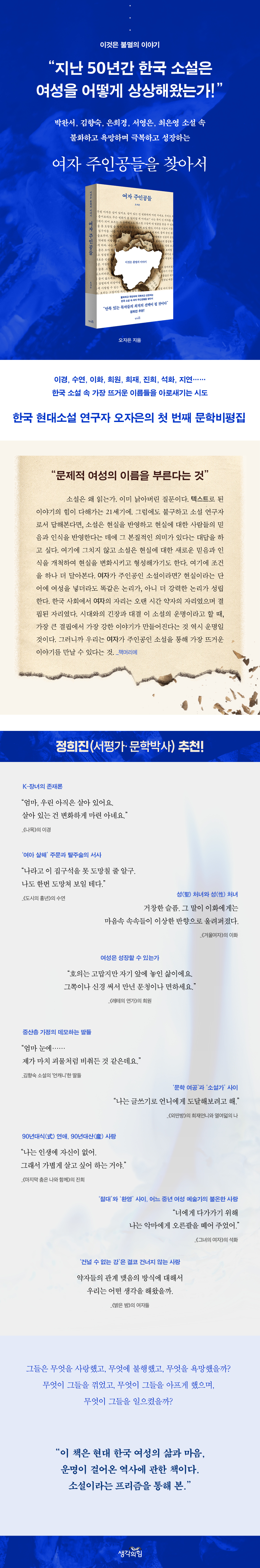 상세 이미지 1