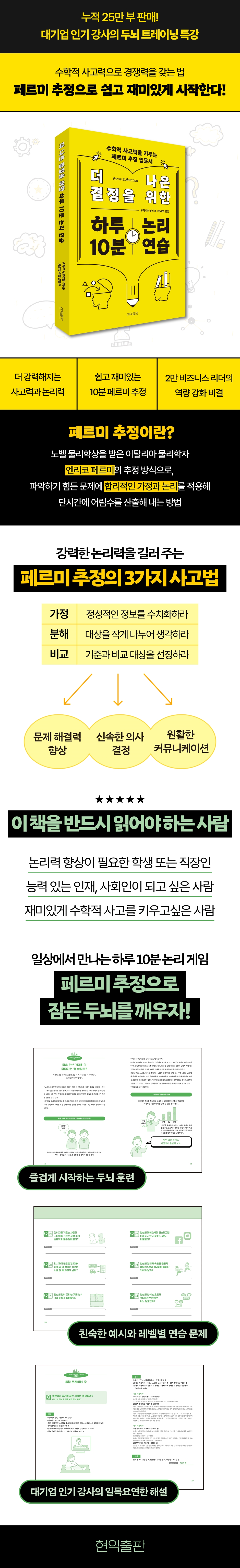 상세 이미지 1