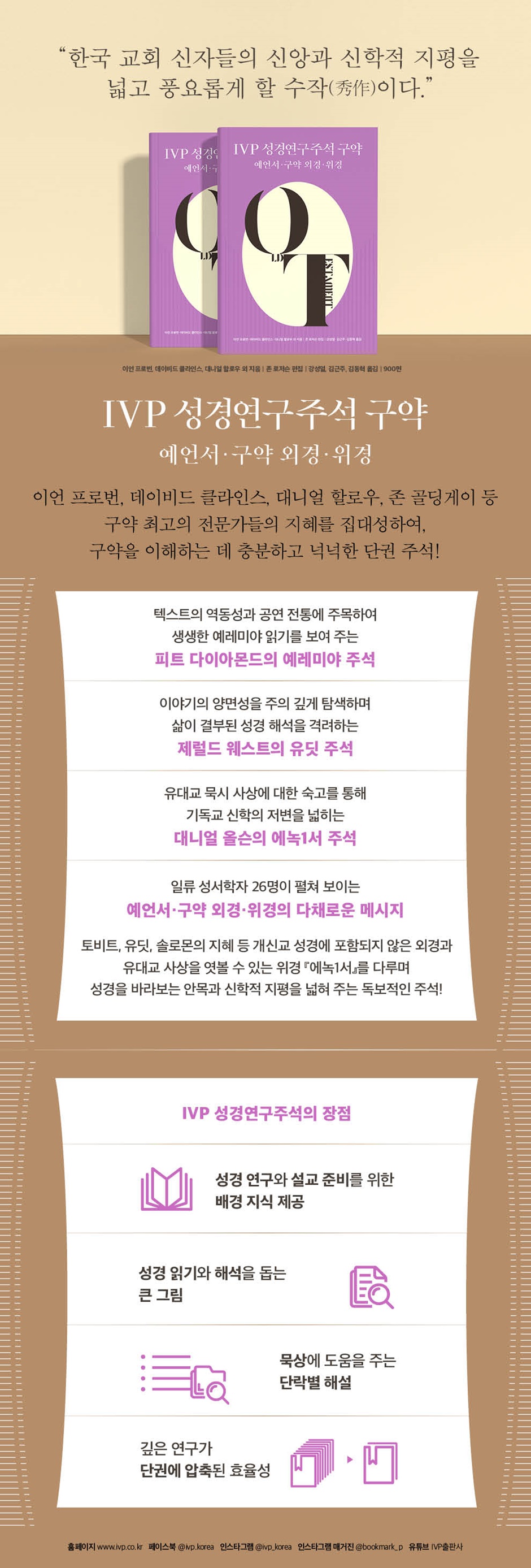 상세 이미지 1