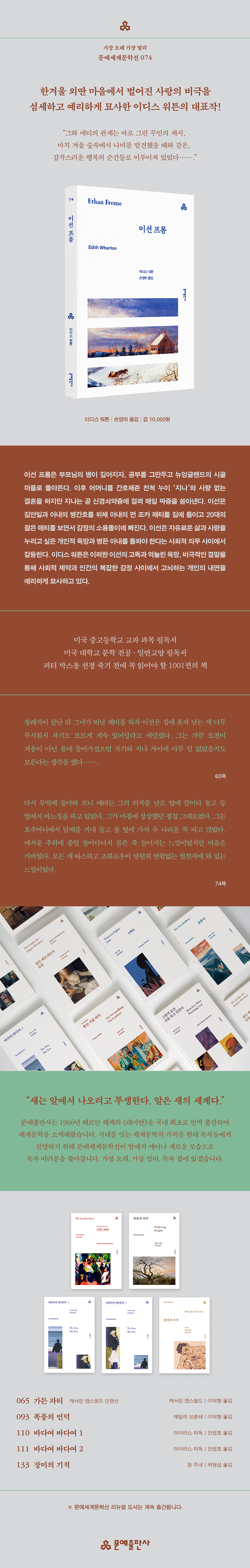 상세 이미지