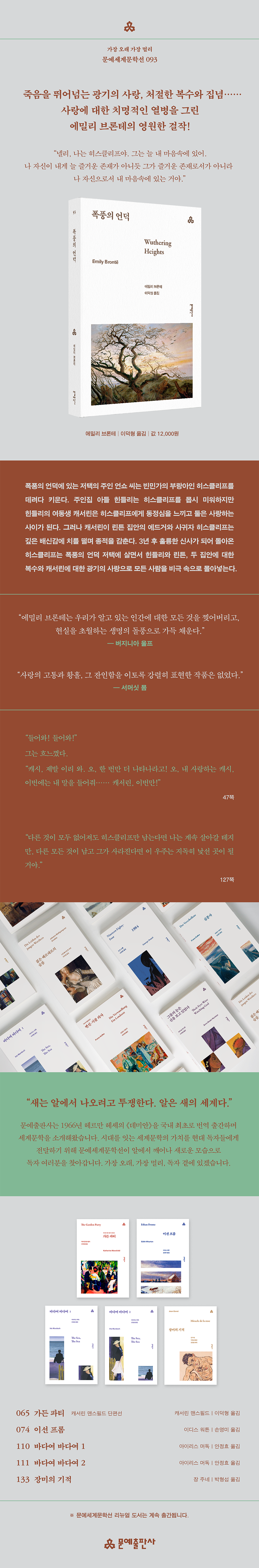 상세 이미지