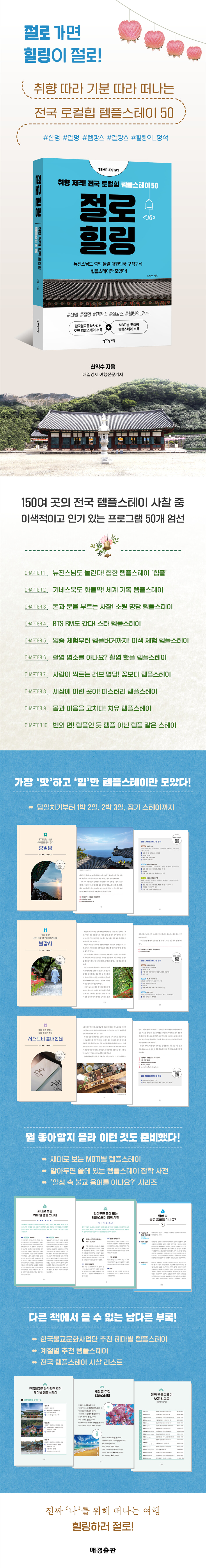 상세 이미지 1