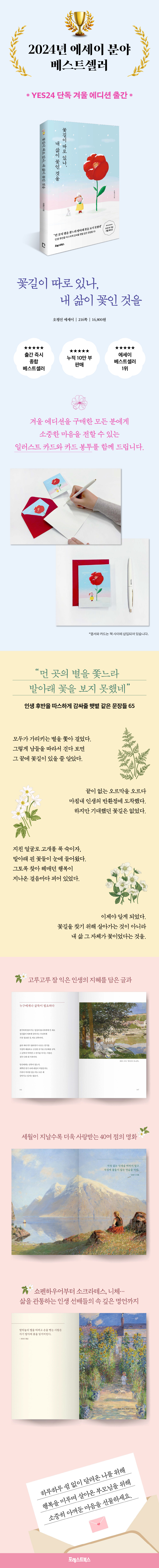 상세 이미지 1