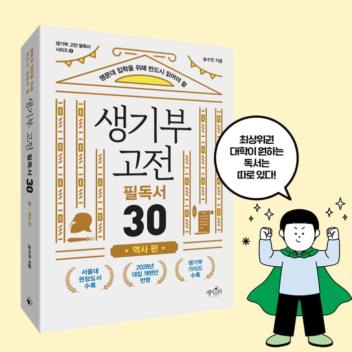 카드뉴스1