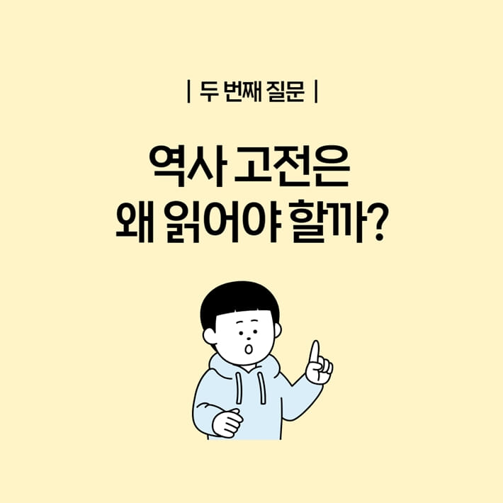 카드뉴스4