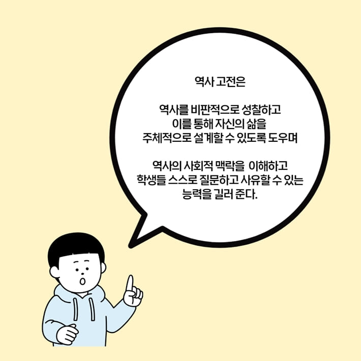 카드뉴스5