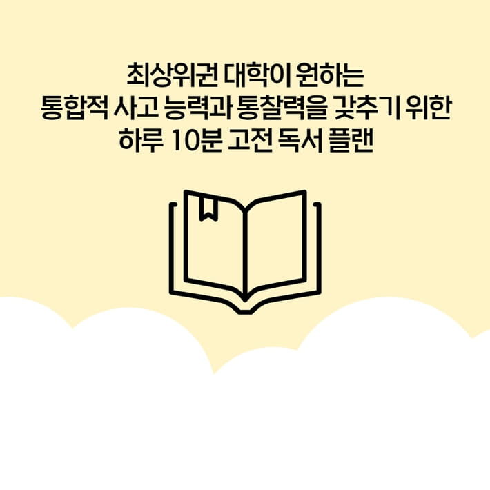 카드뉴스11