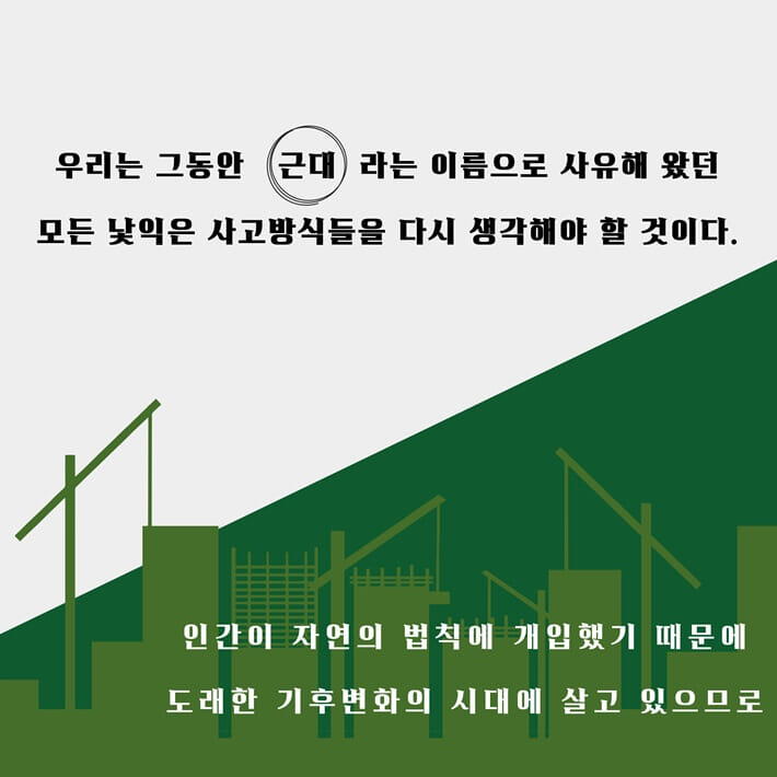 카드뉴스4