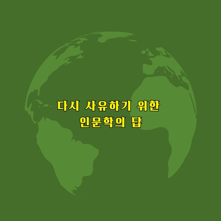 카드뉴스5
