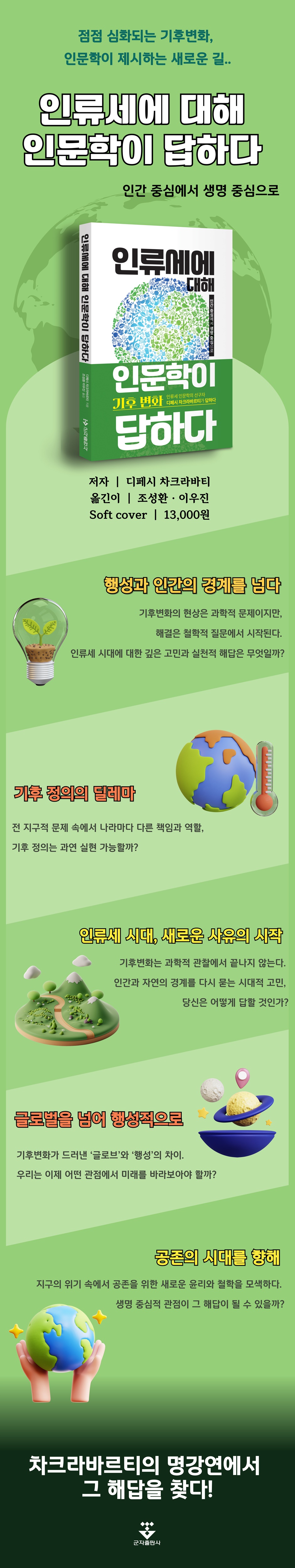 상세 이미지 1