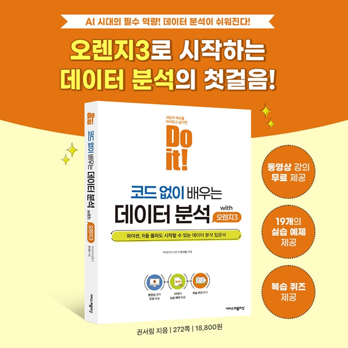 카드뉴스1