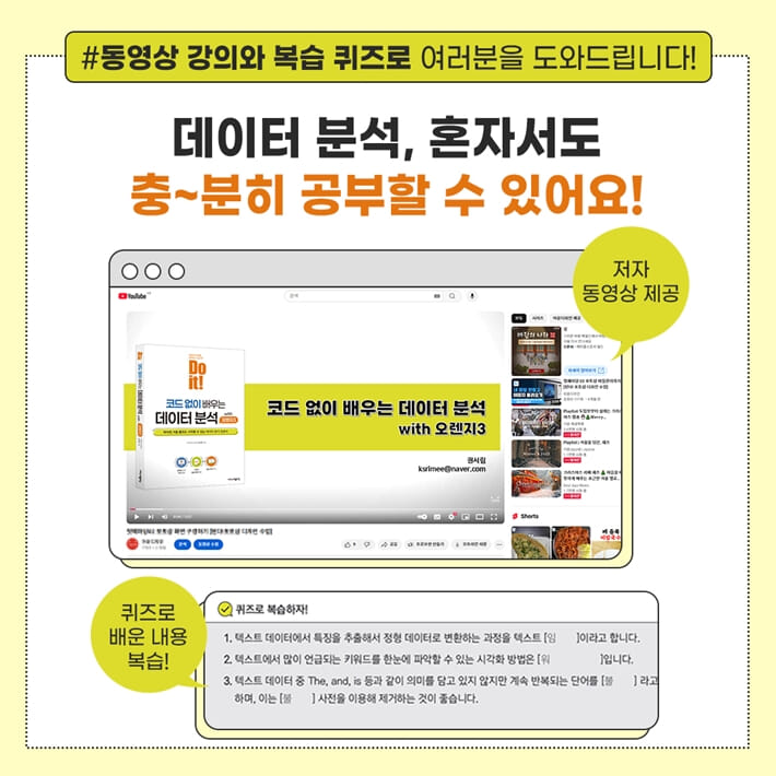 카드뉴스6