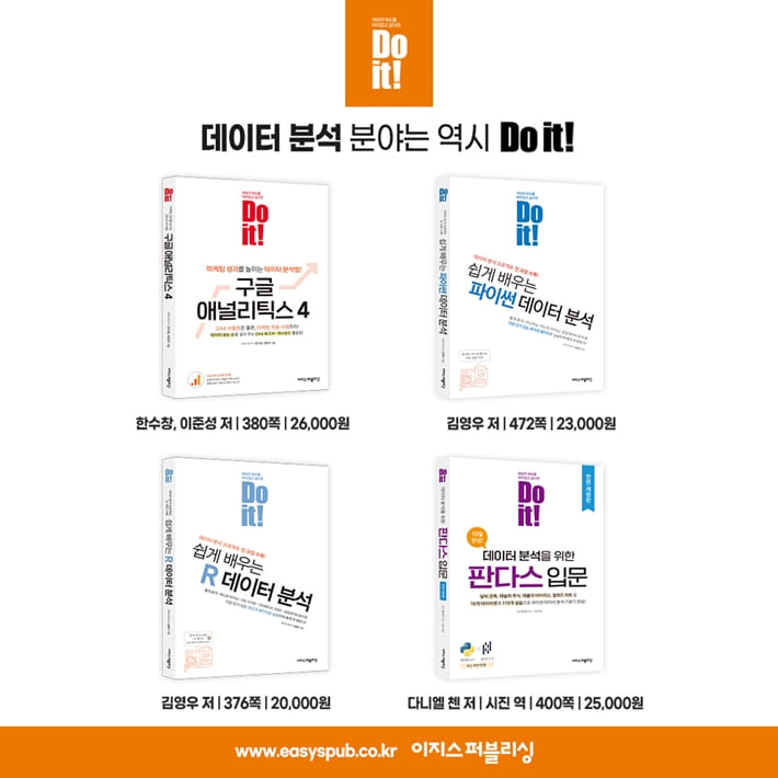 카드뉴스10