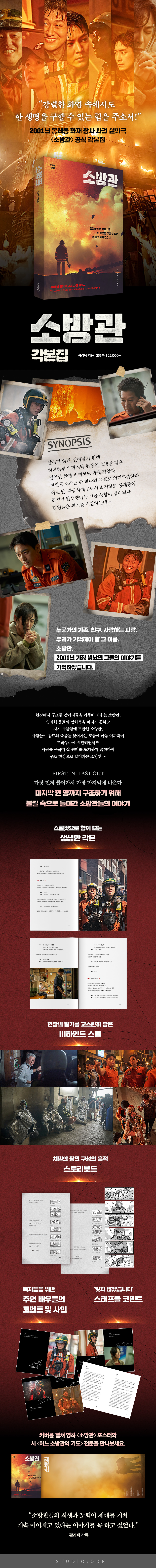 상세 이미지