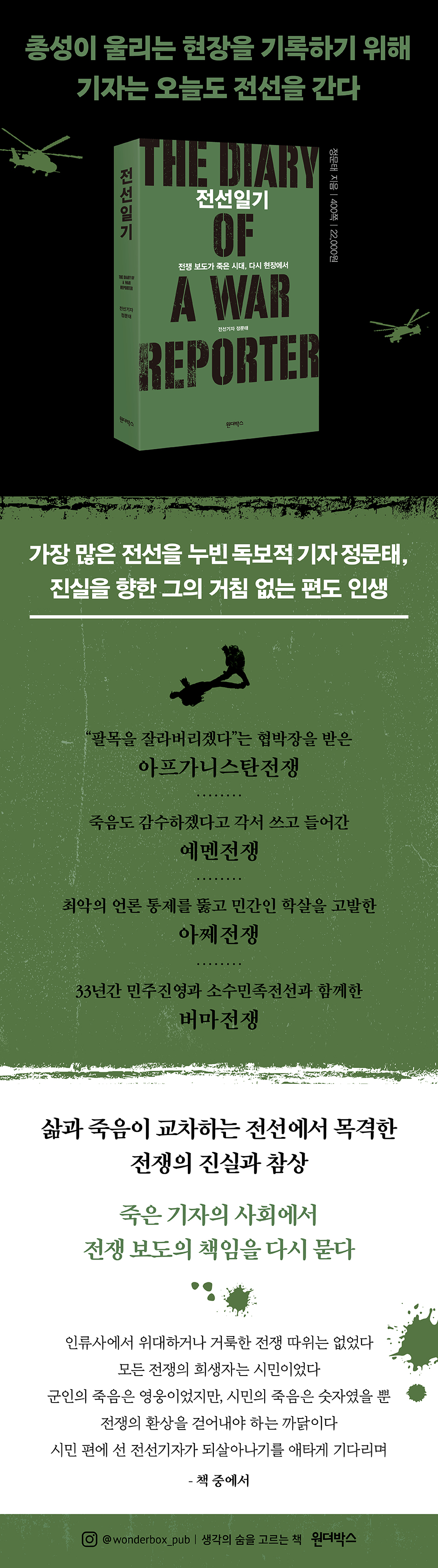 상세 이미지