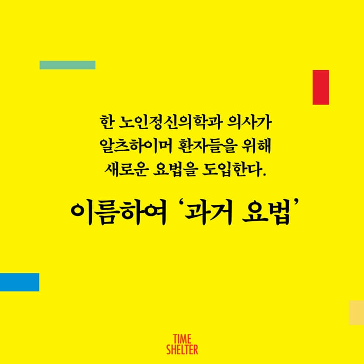 카드뉴스3