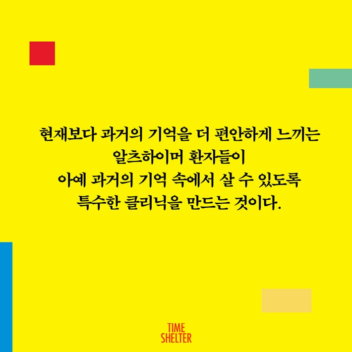 카드뉴스4