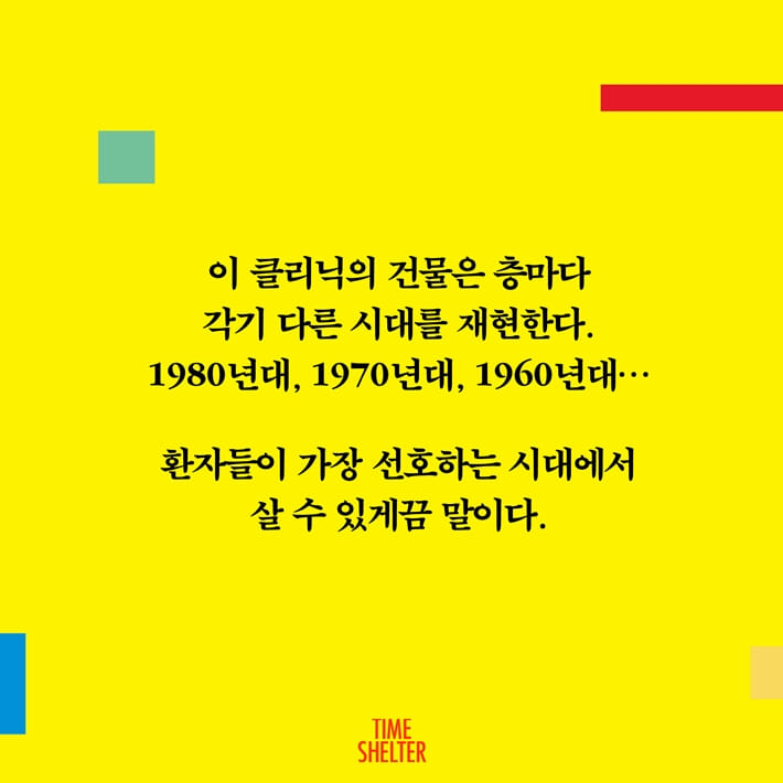 카드뉴스5