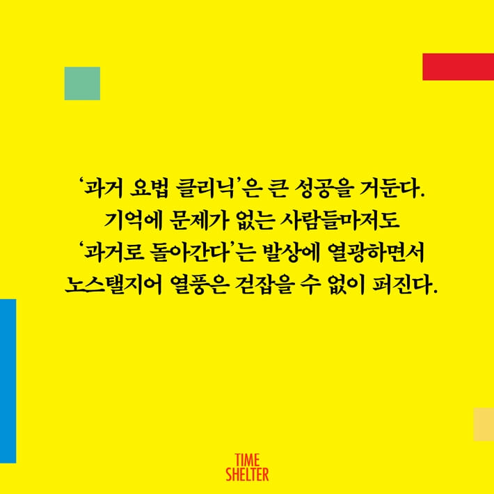 카드뉴스7