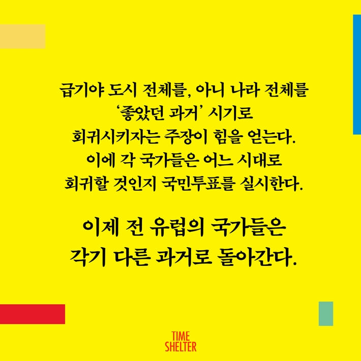 카드뉴스8