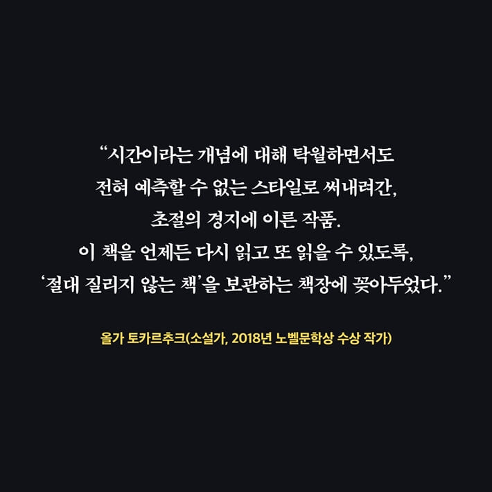 카드뉴스9