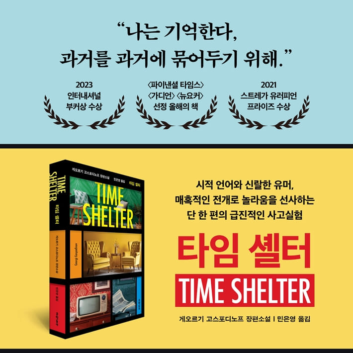카드뉴스10