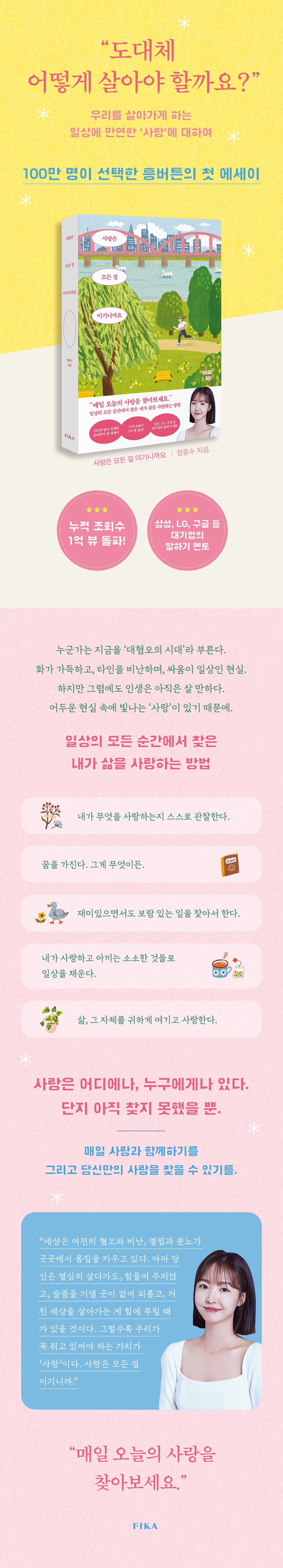 상세 이미지 1